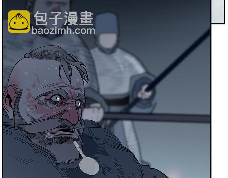 第12话 以身饲鬼(1/3)-第14话