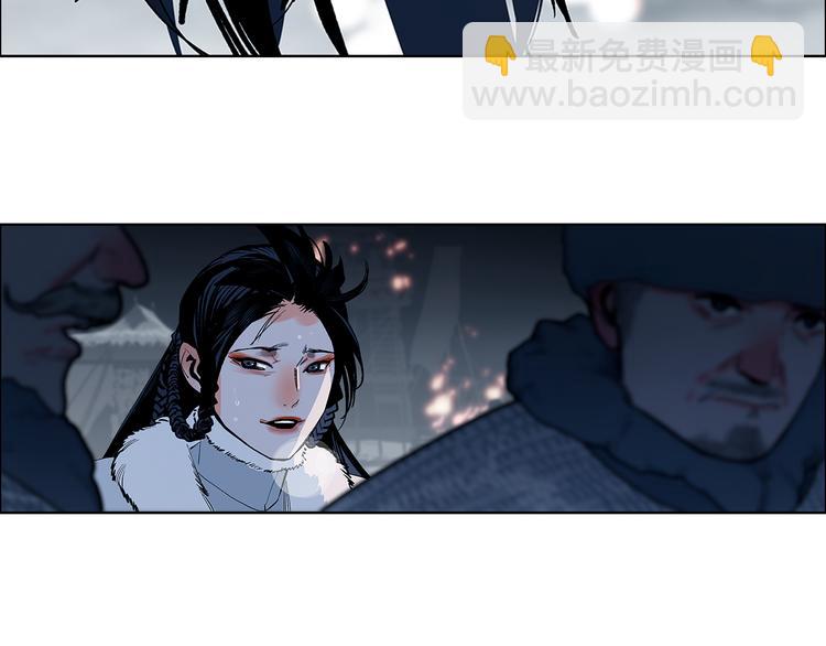 第12话 以身饲鬼(1/3)-第14话