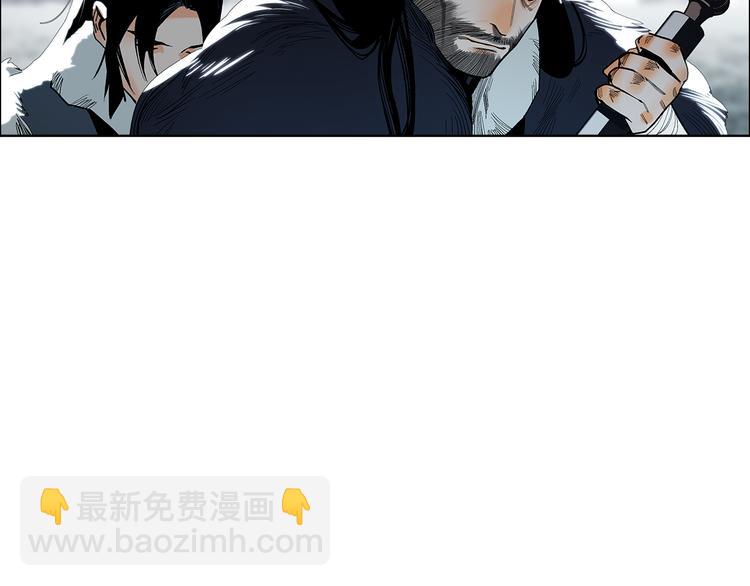 第12话 以身饲鬼(1/3)-第14话