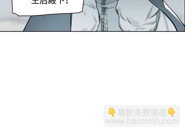 第12话 以身饲鬼(1/3)-第14话