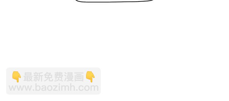 第12话 以身饲鬼(1/3)-第14话