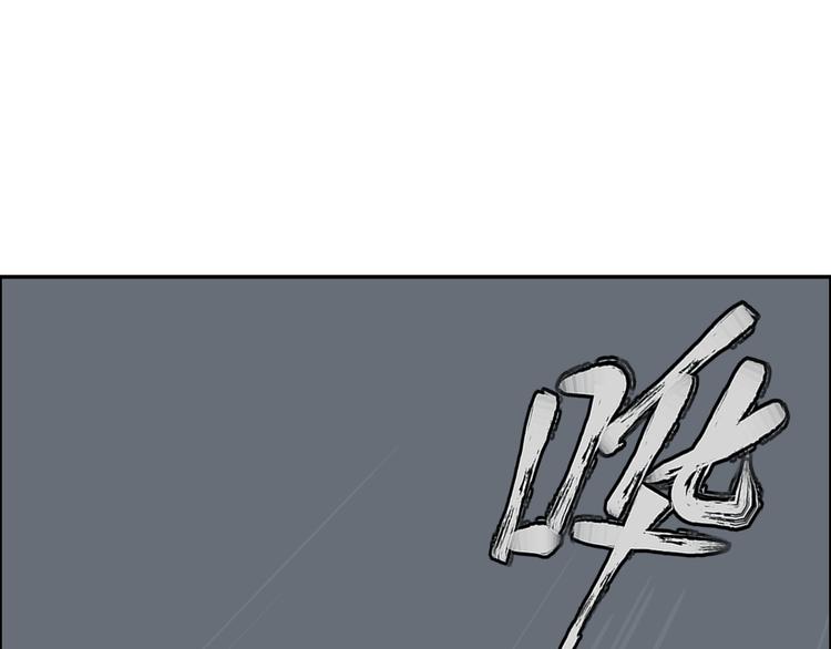 第12话 以身饲鬼(1/3)-第14话