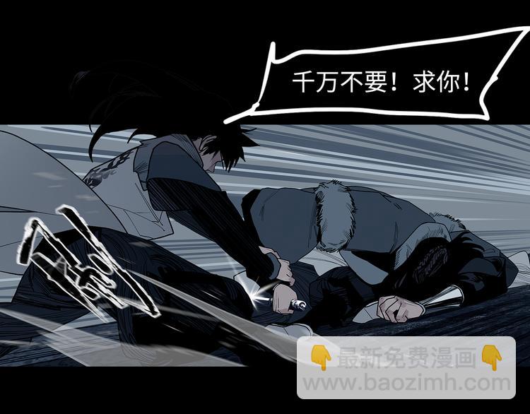 第14话 孩子们(1/3)-第16话