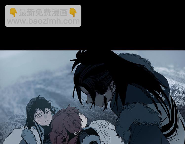 第14话 孩子们(1/3)-第16话