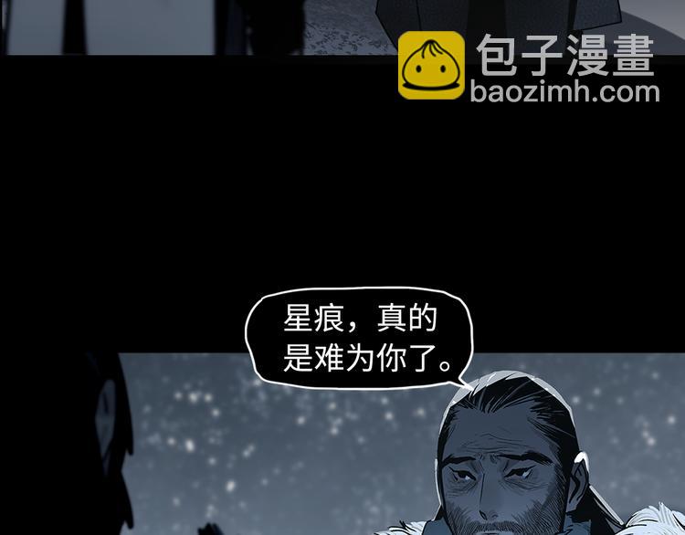 第14话 孩子们(1/3)-第16话