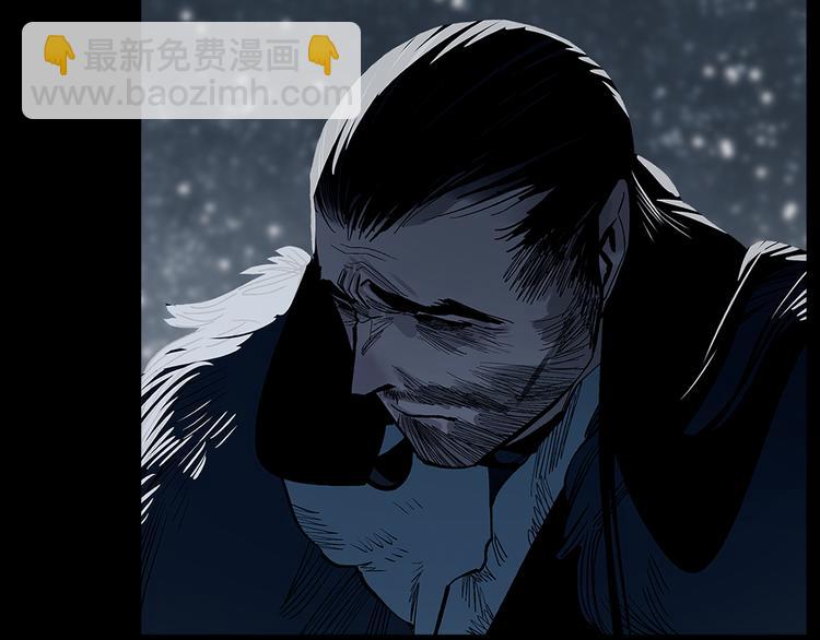 第14话 孩子们(1/3)-第16话