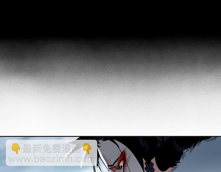 第14话 孩子们(1/3)-第16话