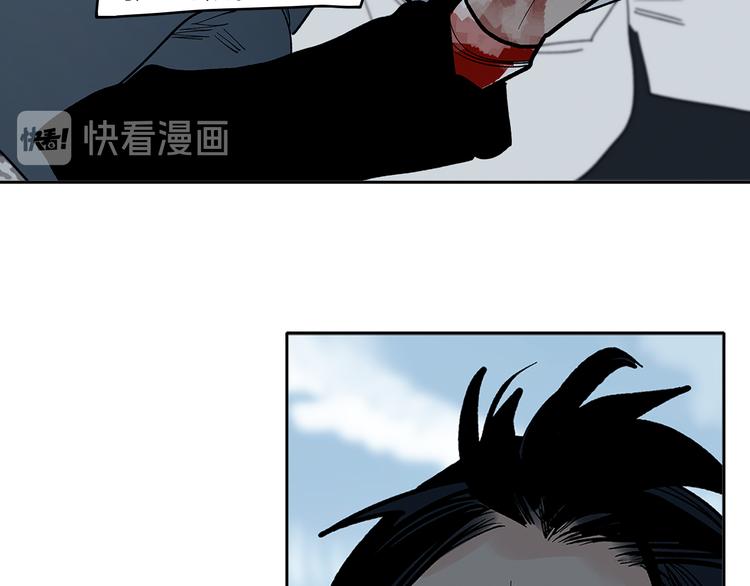 第14话 孩子们(1/3)-第16话