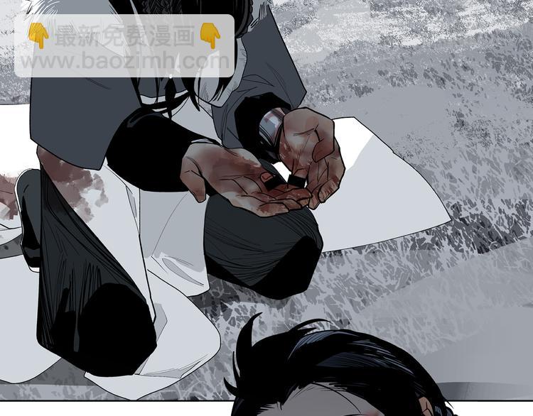 第14话 孩子们(1/3)-第16话