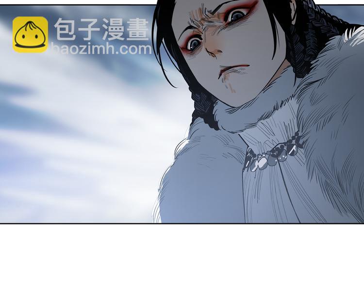 第14话 孩子们(1/3)-第16话