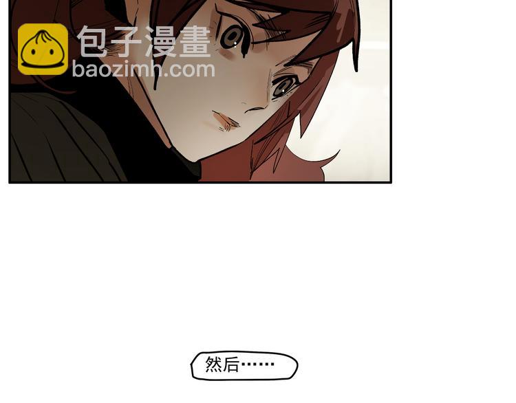 第16话 夜袭(1/3)-第18话