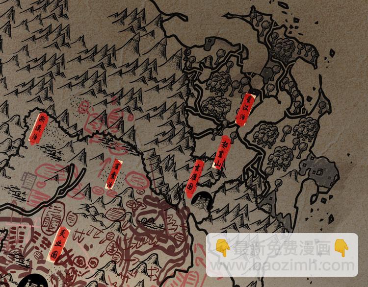 第16话 夜袭(1/3)-第18话