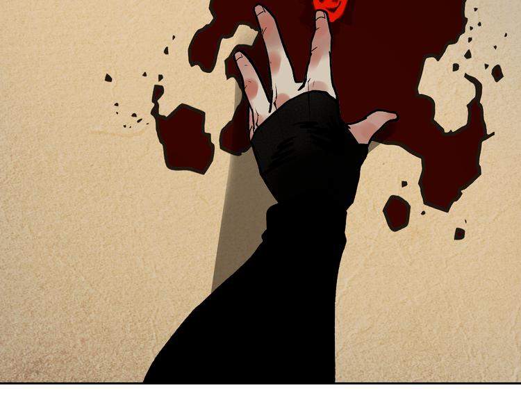 第16话 夜袭(1/3)-第18话