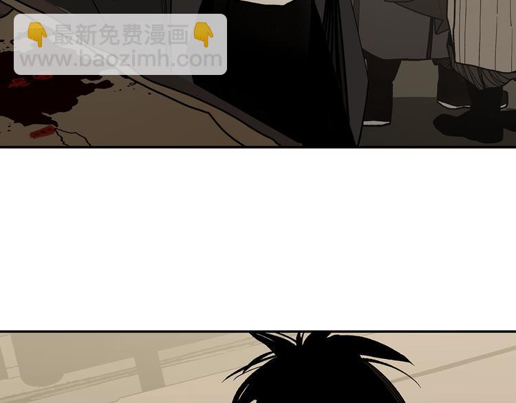 第16话 夜袭(1/3)-第18话