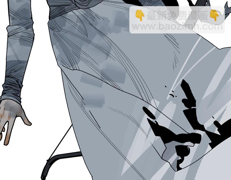 第18话 断箭(1/3)-第20话