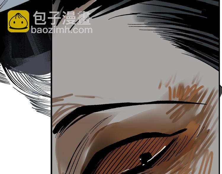 第18话 断箭(1/3)-第20话