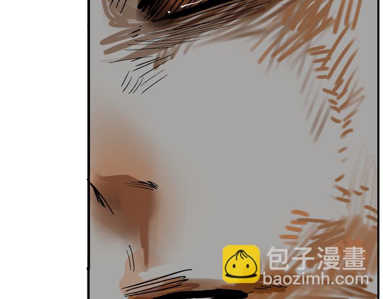 第18话 断箭(1/3)-第20话