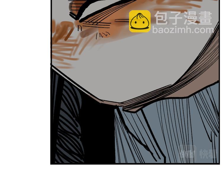 第18话 断箭(1/3)-第20话