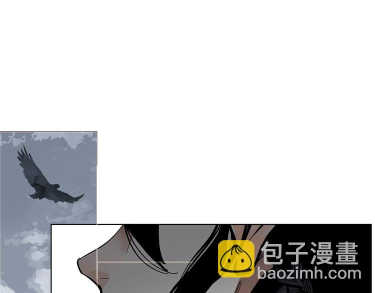 第18话 断箭(1/3)-第20话