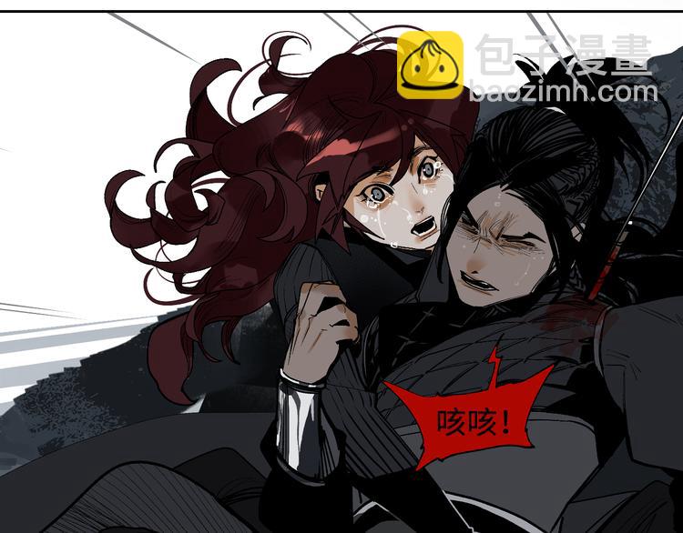 第18话 断箭(1/3)-第20话