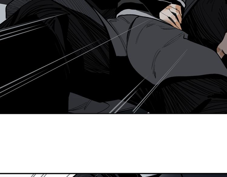 第18话 断箭(1/3)-第20话