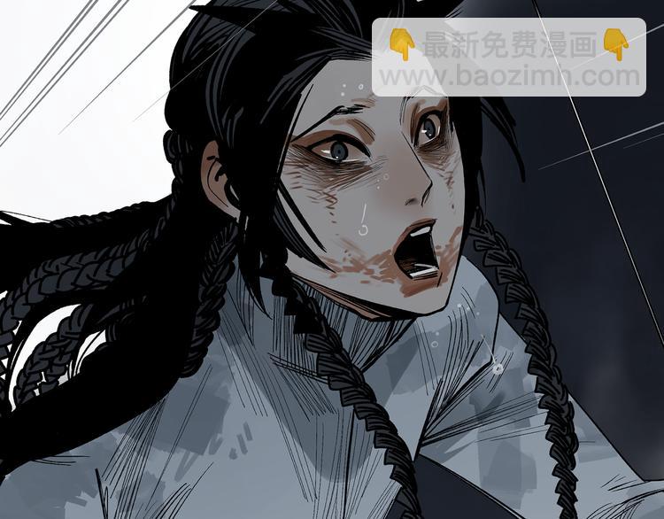 第18话 断箭(1/3)-第20话