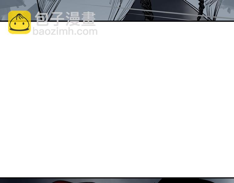 第18话 断箭(1/3)-第20话