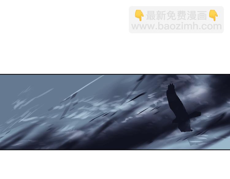 第18话 断箭(1/3)-第20话