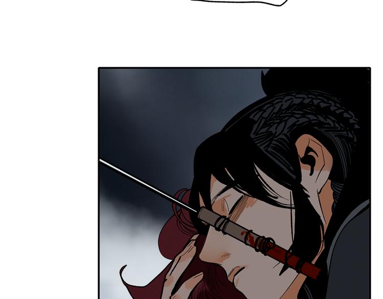 第18话 断箭(1/3)-第20话