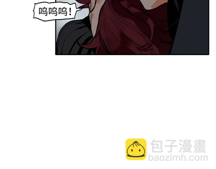 第18话 断箭(1/3)-第20话