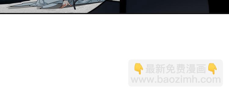 第18话 断箭(1/3)-第20话