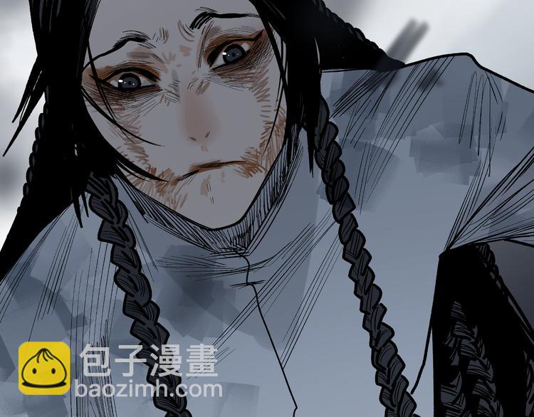 第18话 断箭(1/3)-第20话