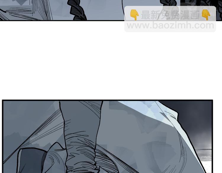 第18话 断箭(1/3)-第20话