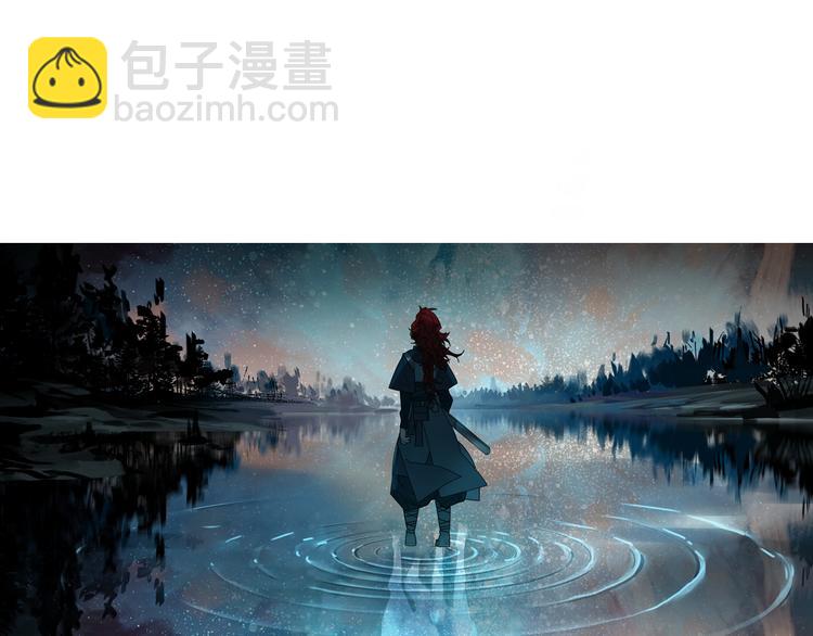 第18话 断箭(1/3)-第20话