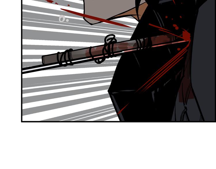 第18话 断箭(1/3)-第20话