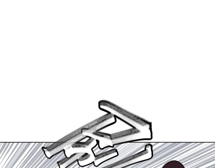 第18话 断箭(1/3)-第20话