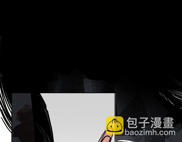 第18话 断箭(1/3)-第20话