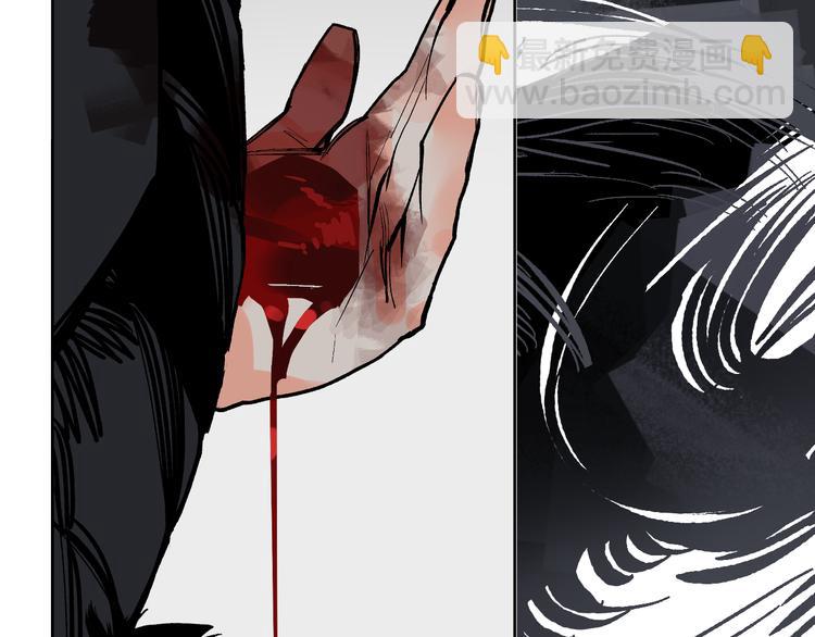 第18话 断箭(1/3)-第20话