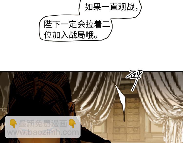 第20话 金色梦乡(1/2)-第22话