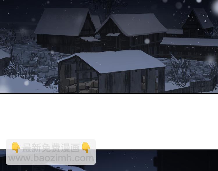 第22话 余烬（上）(1/2)-第24话