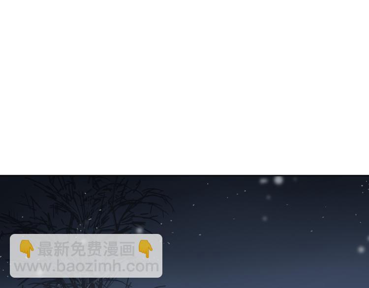 第22话 余烬（上）(1/2)-第24话