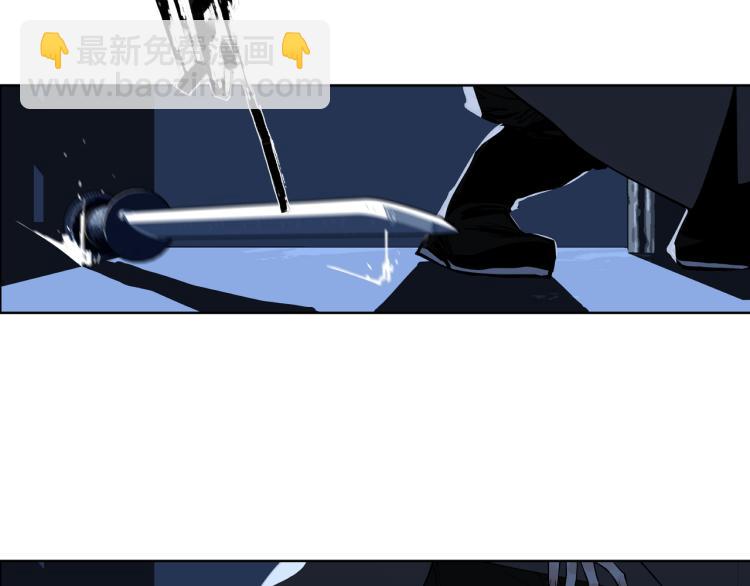 第22话 余烬（上）(1/2)-第24话