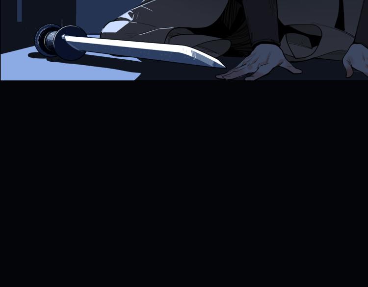 第22话 余烬（上）(1/2)-第24话