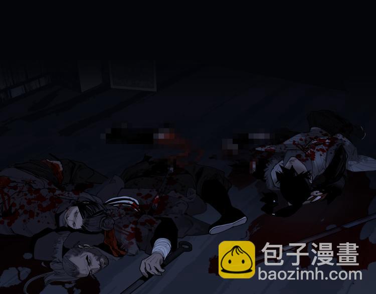 第22话 余烬（上）(1/2)-第24话