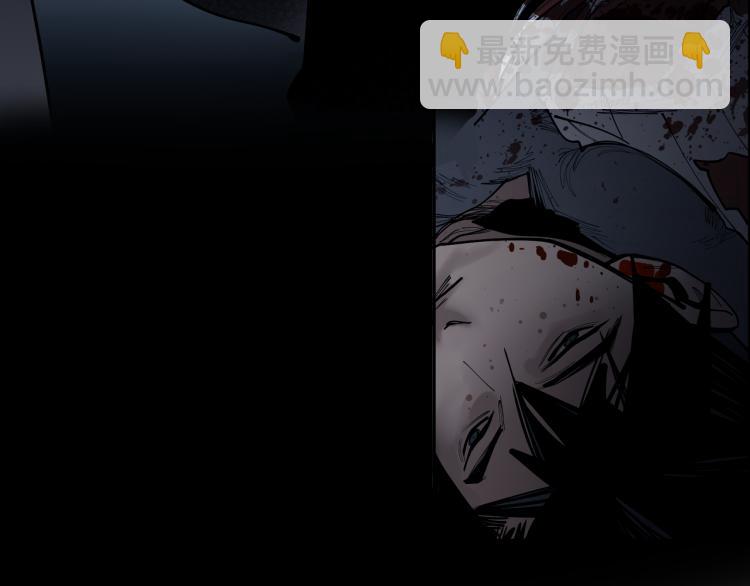 第22话 余烬（上）(1/2)-第24话