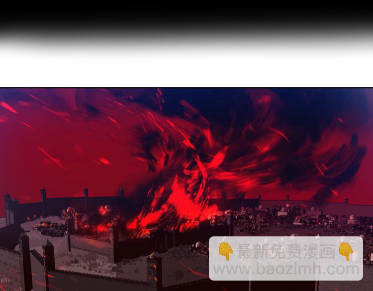 第22话 余烬（上）(1/2)-第24话