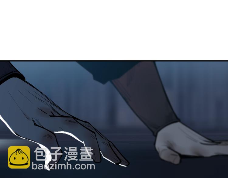 第22话 余烬（上）(1/2)-第24话