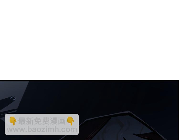 第22话 余烬（上）(1/2)-第24话