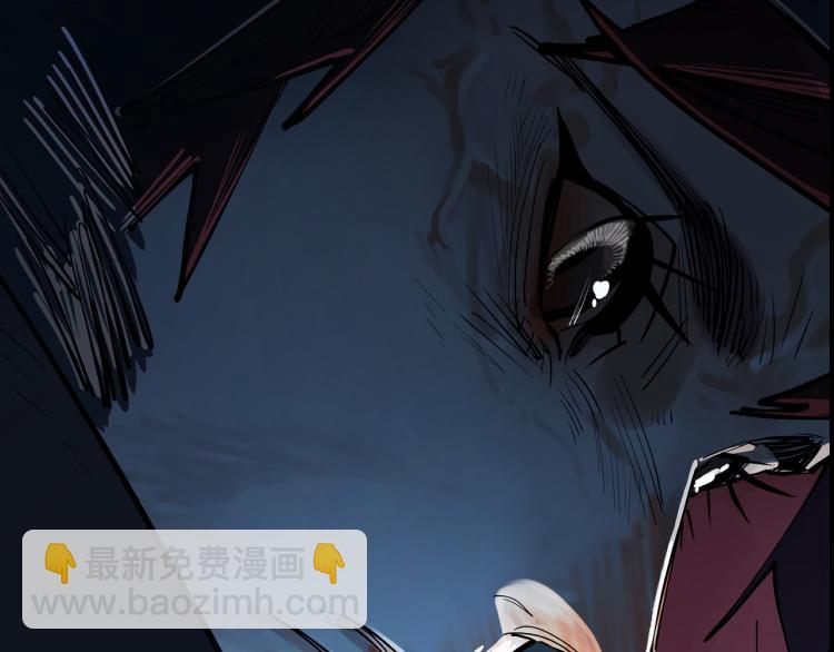 第22话 余烬（上）(1/2)-第24话