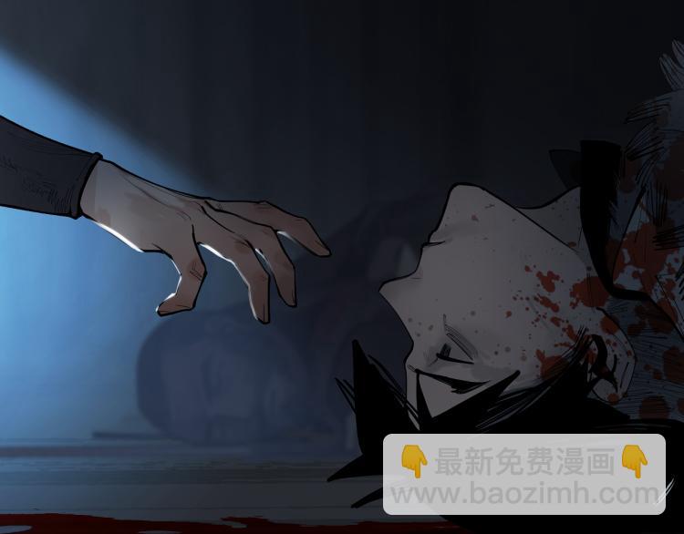 第22话 余烬（上）(1/2)-第24话